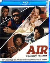 Air: Большой прыжок - Blu-ray - BD-R