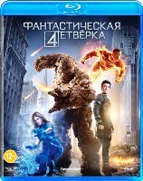 Фантастическая четверка (2015) - Blu-ray - BD-R