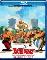 Астерикс: Земля Богов - Blu-ray - BD-R