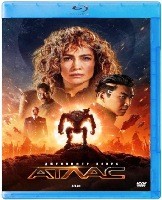 Атлас (2024) - Blu-ray - BD-R