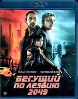 Бегущий по лезвию 2049 - Blu-ray - BD-R