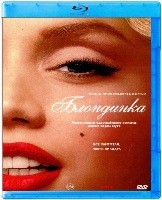 Блондинка - Blu-ray - BD-R