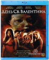 День Святого Валентина (2001) - Blu-ray - BD-R