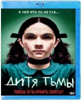 Дитя тьмы (2009) - Blu-ray - BD-R