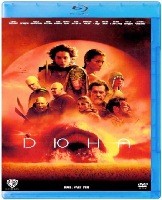 Дюна: Часть вторая (2024) - Blu-ray - BD-R