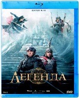 Джеки Чан: Легенда (2024) - Blu-ray - BD-R