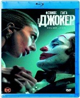 Джокер: Безумие на двоих - Blu-ray - BD-R