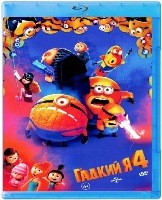 Гадкий я 4 (2024) - Blu-ray - BD-R