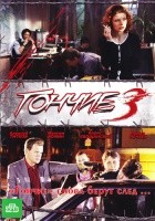 Гончие - DVD - 3 сезон, 12 серий. 4 двд-р