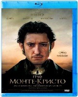 Граф Монте-Кристо (2024) - Blu-ray - BD-R