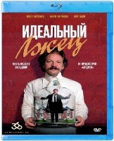 Идеальный лжец - Blu-ray - BD-R