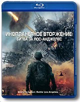 Инопланетное вторжение: Битва за Лос-Анджелес - Blu-ray - BD-R