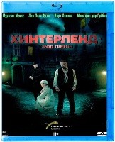 Хинтерленд: город грехов - Blu-ray - BD-R