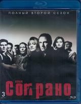 Клан Сопрано - Blu-ray - 2 сезон, 13 серий. 3 BD-R