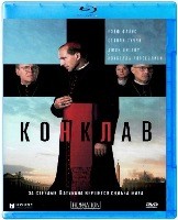 Конклав (2024) - Blu-ray - BD-R