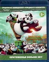 Кунг-фу Панда 3 - Blu-ray - BD-R