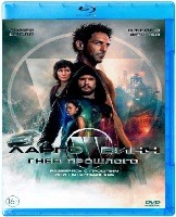 Ларго Винч: Гнев прошлого - Blu-ray - BD-R