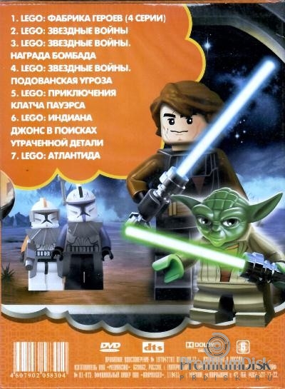 LEGO: Сборник мультфильмов