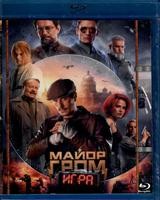 Майор Гром: Игра - Blu-ray - BD-R