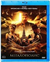 Мегалополис (2024) - Blu-ray - BD-R