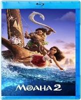 Моана 2 (Дисней) - Blu-ray - BD-R