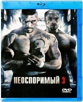 Неоспоримый 3 - Blu-ray - BD-R