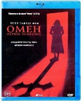 Омен. Первое знамение (2024) - Blu-ray - BD-R