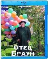 Отец Браун - Blu-ray - 9 сезон, 10 серий. 2 BD-R