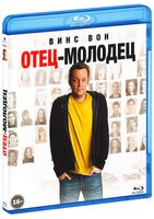 Отец-молодец - Blu-ray