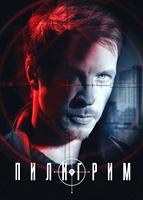 Пилигрим (сериал) - DVD - 2 сезон, 8 серий. 4 двд-р