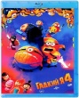 Гадкий я 4 (2024)