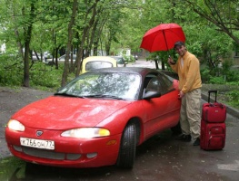 Фото Максим Аверин