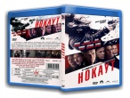 Нокаут (2011)