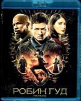 Робин Гуд: Начало - Blu-ray - BD-R