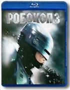 Робокоп 3 - Blu-ray - BD-R