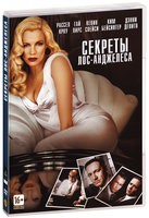 Секреты Лос-Анджелеса - DVD