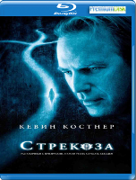 Стрекоза - Blu-ray - BD-R