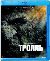 Тролль - Blu-ray - BD-R