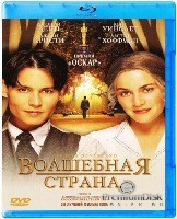 Волшебная страна - Blu-ray - BD-R