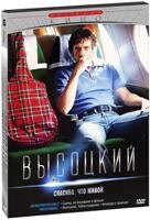 Дрея Вебер голая, Трэйси Динвидди голая - Прикосновение ворона (2015)