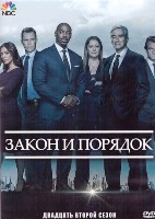 Закон и Порядок (США) - DVD - 22 сезон, 22 серии. 6 двд-р