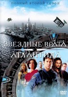 Звездные врата: Атлантида - DVD - 2 сезон, 20 серий. 6 двд-р